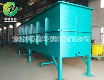 工业huatihui·华体会(中国)官方网站-huatihui.com
