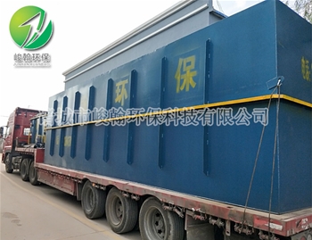 食品huatihui·华体会(中国)官方网站-huatihui.com
