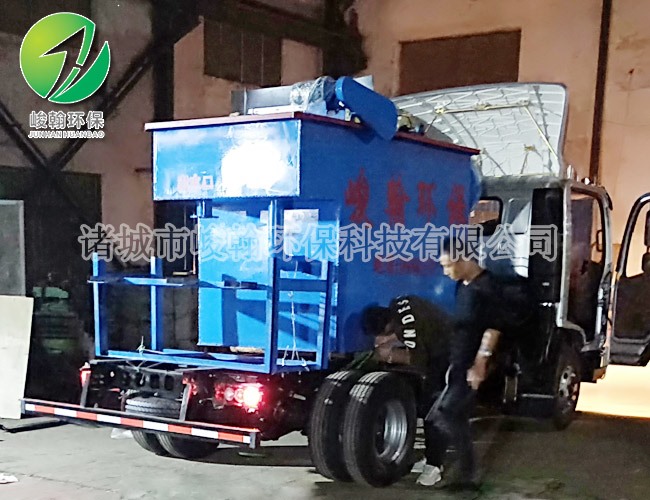 印染huatihui·华体会(中国)官方网站-huatihui.com
