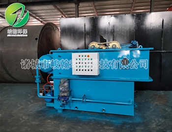 印染huatihui·华体会(中国)官方网站-huatihui.com
