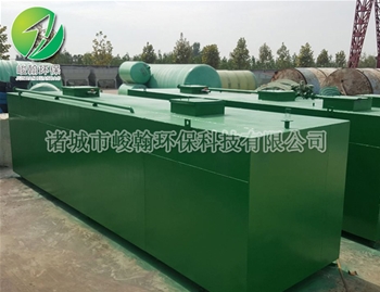 小区生活huatihui·华体会(中国)官方网站-huatihui.com
