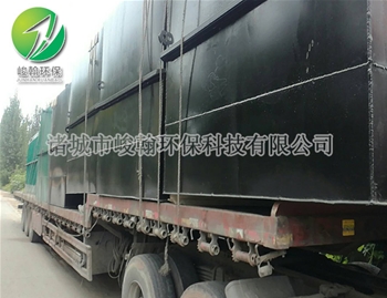 医院huatihui·华体会(中国)官方网站-huatihui.com
