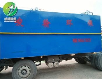 一体化huatihui·华体会(中国)官方网站-huatihui.com
