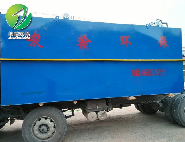 一体化huatihui·华体会(中国)官方网站-huatihui.com
