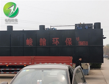 一体化生活huatihui·华体会(中国)官方网站-huatihui.com
