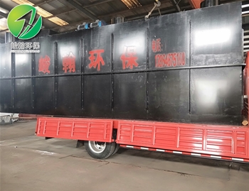 地埋式huatihui·华体会(中国)官方网站-huatihui.com

