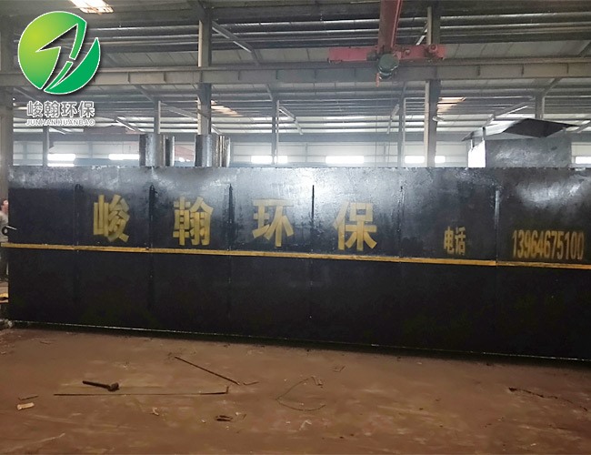 地埋式huatihui·华体会(中国)官方网站-huatihui.com
