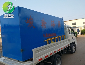 屠宰huatihui·华体会(中国)官方网站-huatihui.com
