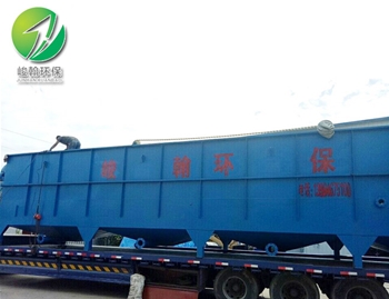 工业huatihui·华体会(中国)官方网站-huatihui.com
