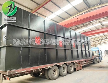 生活一体化huatihui·华体会(中国)官方网站-huatihui.com
