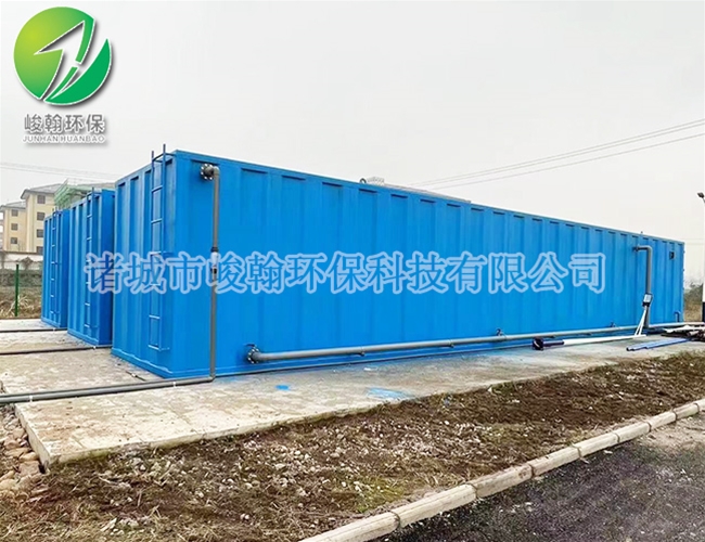 一体化生活huatihui·华体会(中国)官方网站-huatihui.com
