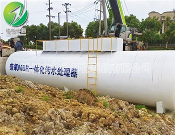 一体化生活huatihui·华体会(中国)官方网站-huatihui.com
